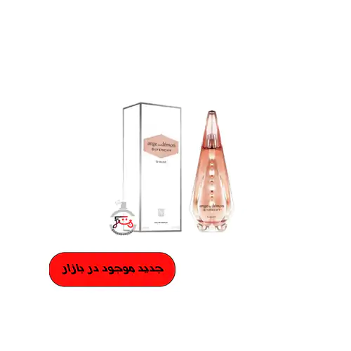 عطر ادکلن جیوانچی آنجئو دمون له سکرت